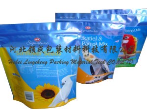 供应领成公司提供优质复合包装材料